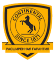 Расширенная гарантия Continental на 2016 год | Интернет-магазин Юнитайр